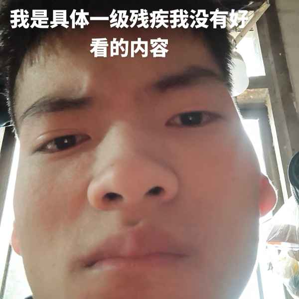 云南34岁单身帅哥真诚找对象-鄂尔多斯相亲网