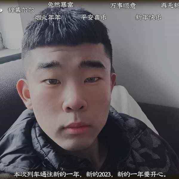 21岁岁河北单身帅哥 - 鄂尔多斯吉缘网