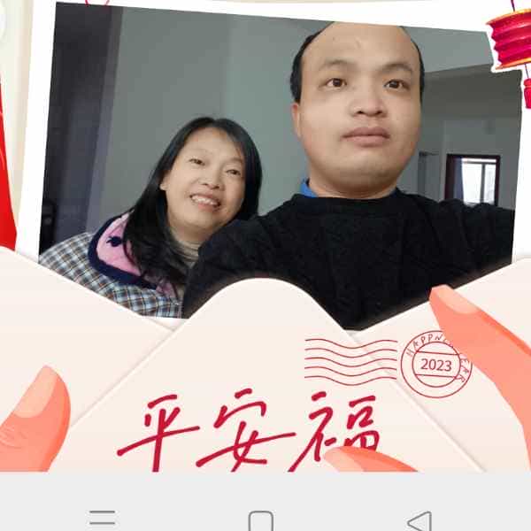 34岁岁湖北单身帅哥 - 鄂尔多斯吉缘网
