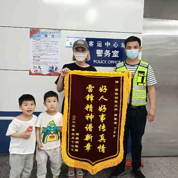 43岁岁安徽单身帅哥 - 鄂尔多斯吉缘网