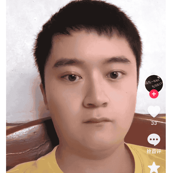 29岁岁湖南单身帅哥 - 鄂尔多斯吉缘网