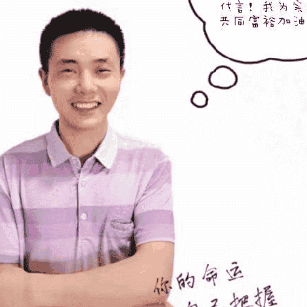 37岁岁湖南单身帅哥 - 鄂尔多斯吉缘网