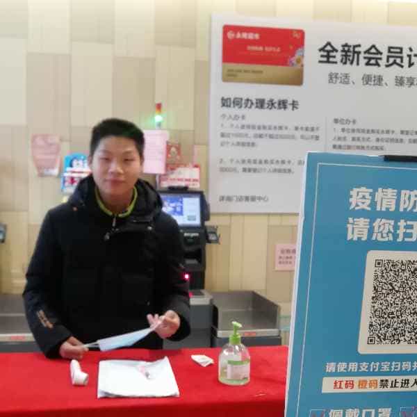 28岁岁安徽单身帅哥 - 鄂尔多斯吉缘网