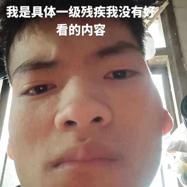 35岁岁云南单身帅哥 - 鄂尔多斯吉缘网