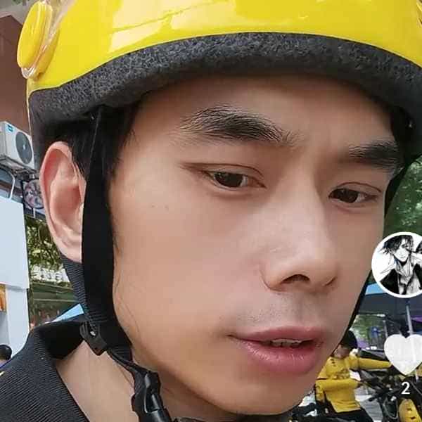 42岁岁湖南单身帅哥 - 鄂尔多斯吉缘网