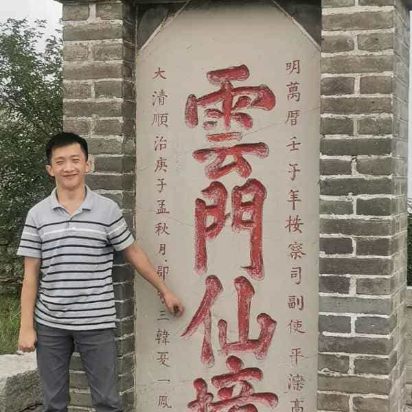 34岁岁山东单身帅哥 - 鄂尔多斯吉缘网