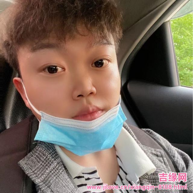 30岁岁安徽单身帅哥 - 鄂尔多斯吉缘网