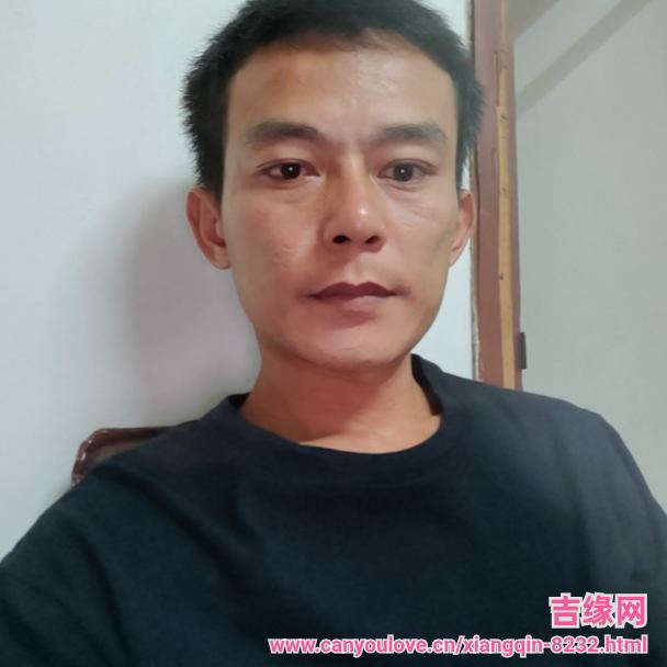 38岁岁广东单身帅哥 - 鄂尔多斯吉缘网