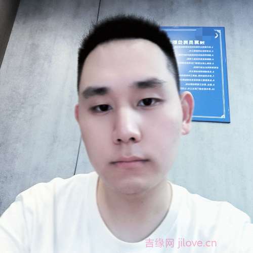 31岁岁重庆单身帅哥 - 鄂尔多斯吉缘网