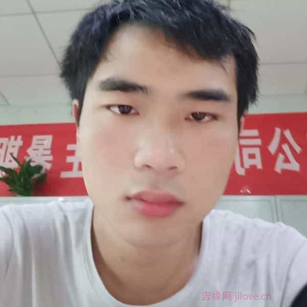 29岁岁江西单身帅哥 - 鄂尔多斯吉缘网