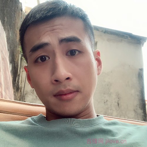 32岁岁广东单身帅哥 - 鄂尔多斯吉缘网