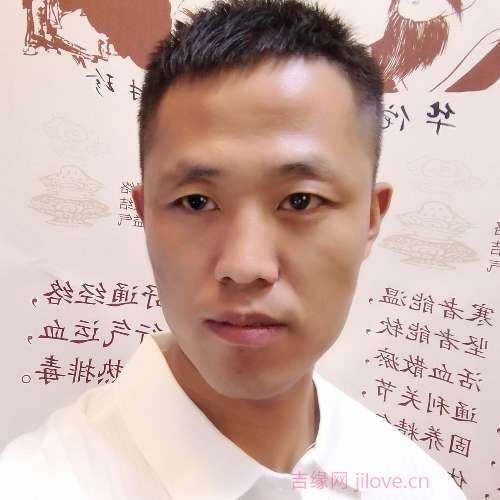 34岁岁山西单身帅哥 - 鄂尔多斯吉缘网