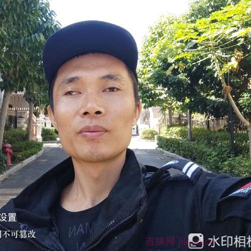 35岁岁广东单身帅哥 - 鄂尔多斯吉缘网